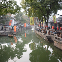 Study China with XJTLU