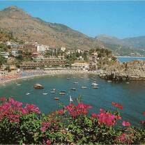 BABILONIA - Center for Italian Studies - Taormina, Sicily