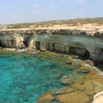 Cyprus!