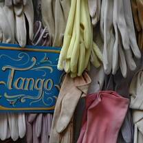 Vintage tango gloves
