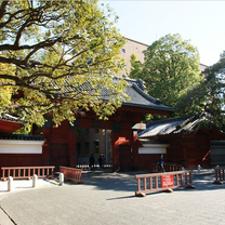 Akamon