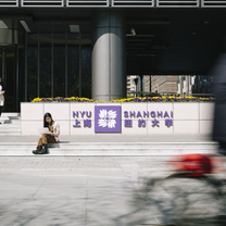 NYU Shanghai