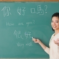 Learn Chinese in Shanghai