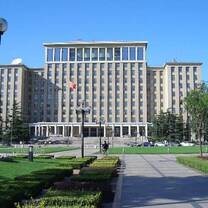 Tsinghua University