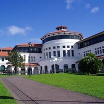 The Gorgeous Massey University Campus! Massey University
