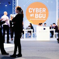 Cyber event at BGU