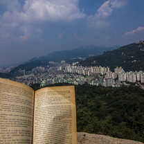 Study abroad in Seoul, Korea, at Kookmin University with USAC.