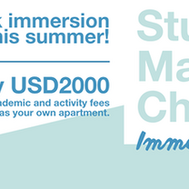 TLI Chinese Immersion Program