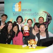 my chinese study group class