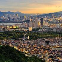 Study abroad in Gwangju, Korea, with USAC.
