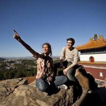 Explore Beijing