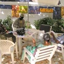 ACI Baobab courtyard