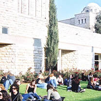 Rothberg International School, Hebrew University of Jerusalem