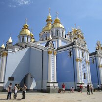 St. Michael's Cathedral in Kiev, Ukraine St. Michael's Cathedral in Kiev, Ukraine - EESA academic field trip