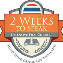 2 Weeks To Speak Intensive Thai Conversation Courses 