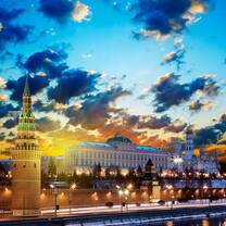 Moscow 