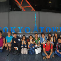 Students in Japan 