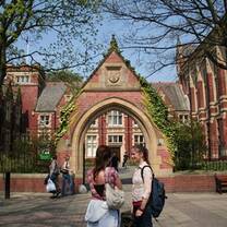 The Clothworkers Gate on campus