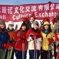 konall culture exchange students skiing
