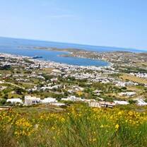 Parikia, Paros Island, Greece