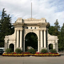 Tsinghua University