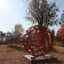 Tsinghua University Campus