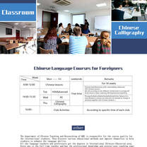 introduction