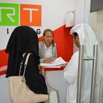 Teach English in the Middle East