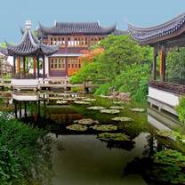 Chinese Garden