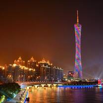 Teaching jobs in China with Footprints takes you places - like here in Guangzhou