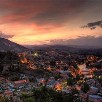 Teaching jobs in Georgia - The capital, Tbilisi