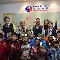 Amerlish's Annual Easter Party