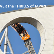 Discover the Thrills of Japan
