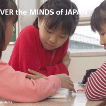 Discover the Minds of Japan
