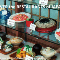 Discover the Sushi of Japan