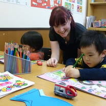 Teach English in Tokyo, Japan