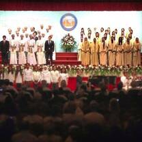 Teach abroad in Oman at The Sultan's School