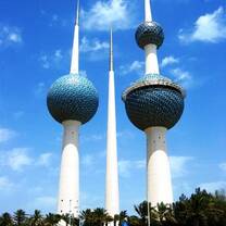 Teach in Kuwait
