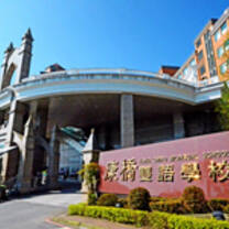 Xiugang Campus