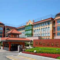 Qingshan Campus