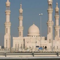 Teaching jobs in UAE with Footprints 