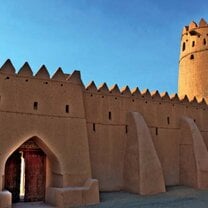 Teaching jobs in UAE with Footprints 