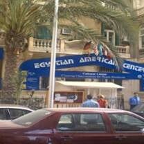 Teach abroad in Egypt