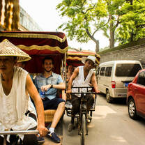Teach English in China while travelling