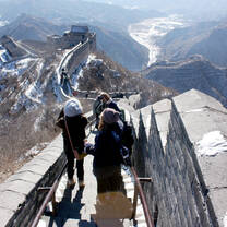 Experience Beijing and teach english in China