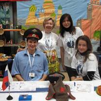 Teaching Jobs at British School in the Netherlands