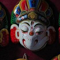 Nepal 