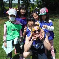 International English Camp