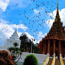 Siam Culture