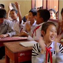 English Education